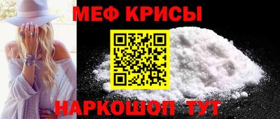 гашиш Жуковский