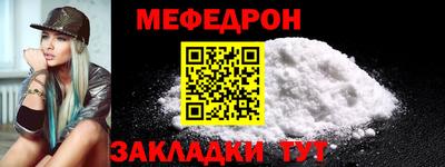 a pvp Заволжье