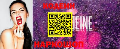 гашиш Жуковский