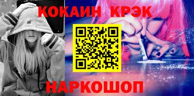 a pvp Заволжье