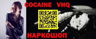 a pvp Заволжье