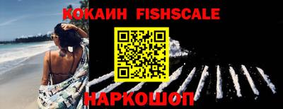 каннабис Заводоуковск