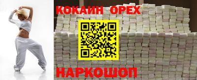 каннабис Заводоуковск