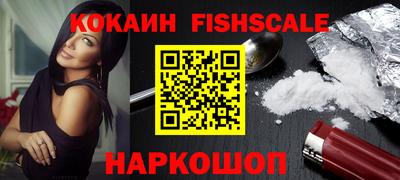 a pvp Заволжье