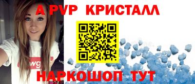 каннабис Заводоуковск