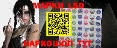 a pvp Заволжье