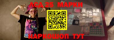 гашиш Жуковский