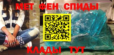 гашиш Жуковский