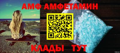 гашиш Жуковский