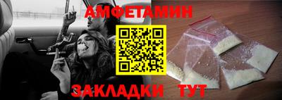 гашиш Жуковский