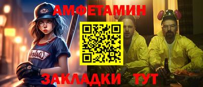 каннабис Заводоуковск