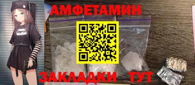 гашиш Жуковский