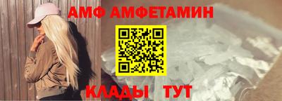 a pvp Заволжье