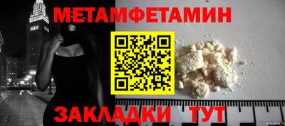 a pvp Заволжье