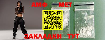 гидропоника Славгород