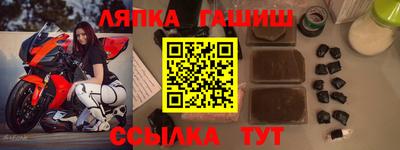 a pvp Заволжье
