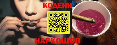 каннабис Заводоуковск