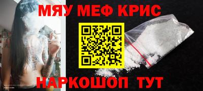 гашиш Жуковский