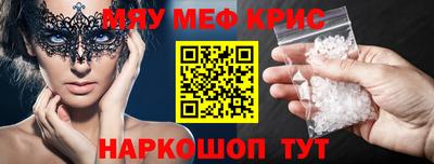 каннабис Заводоуковск